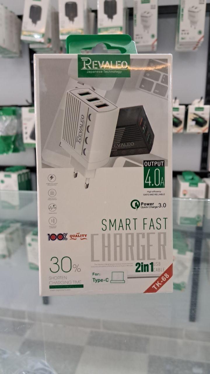 CHARGEUR REVALEO 3USB RTC-003 TK68 TYPE-C