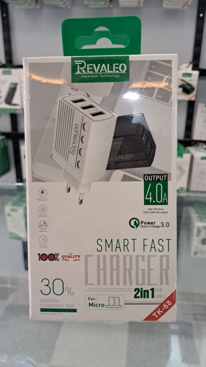 CHARGEUR REVALEO 3USB RTC-003 TK68 MICRO