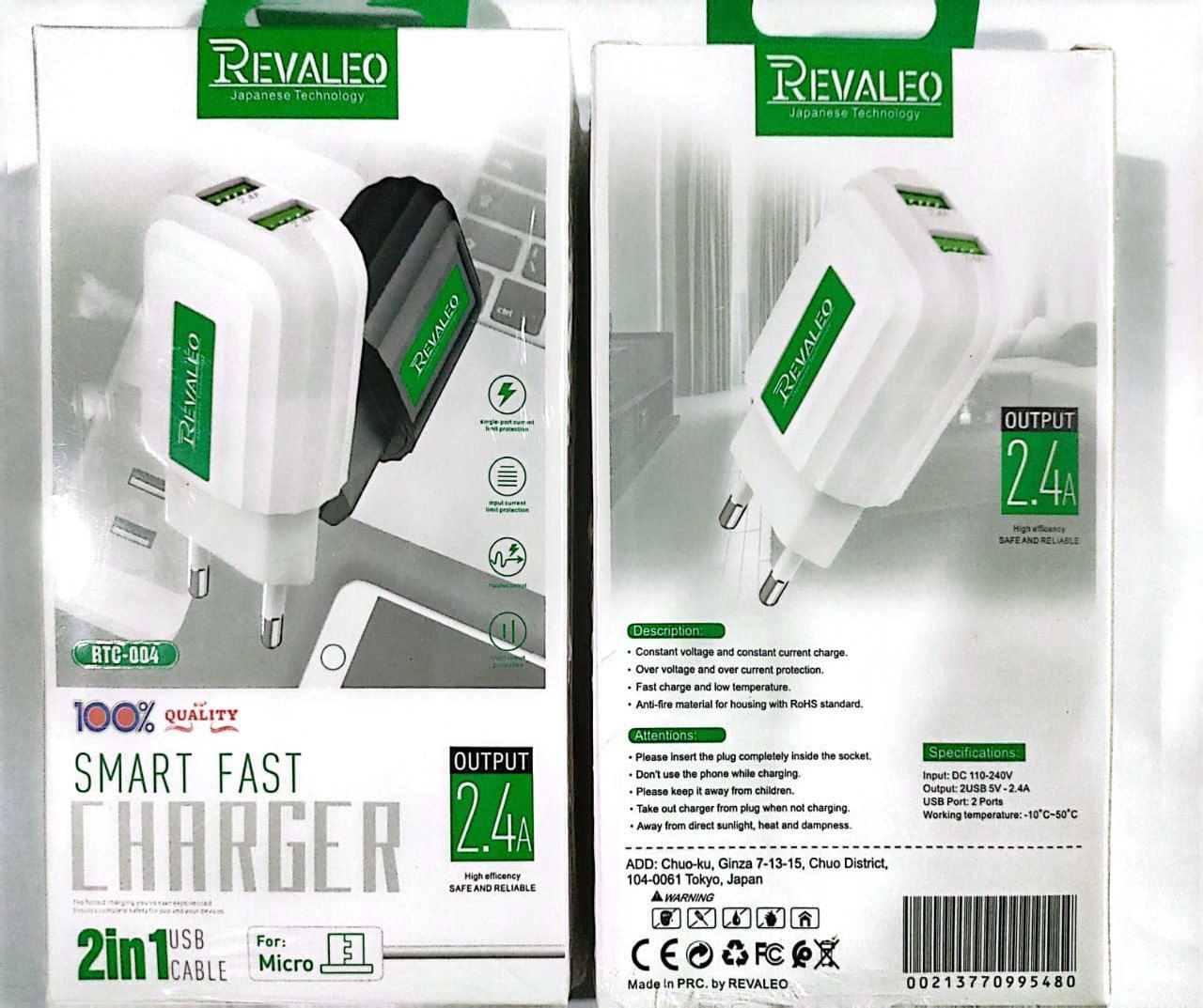 CHARGEUR REVALEO 2.4A TK-42 TYP-C