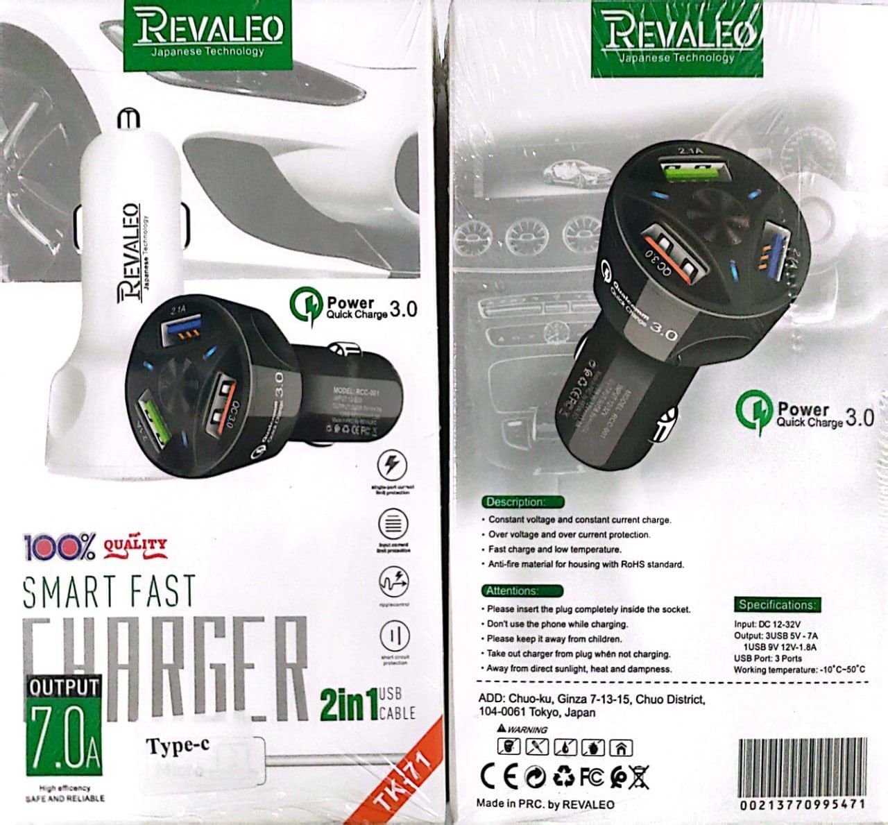 CH AUTO FAST REVALEO TK-71 MICRO