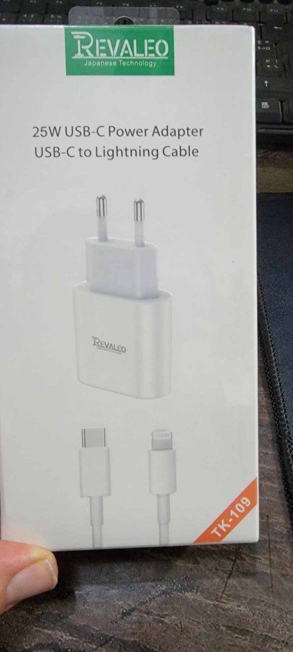 CHARGEUR REVALEO IOS 25W TK109