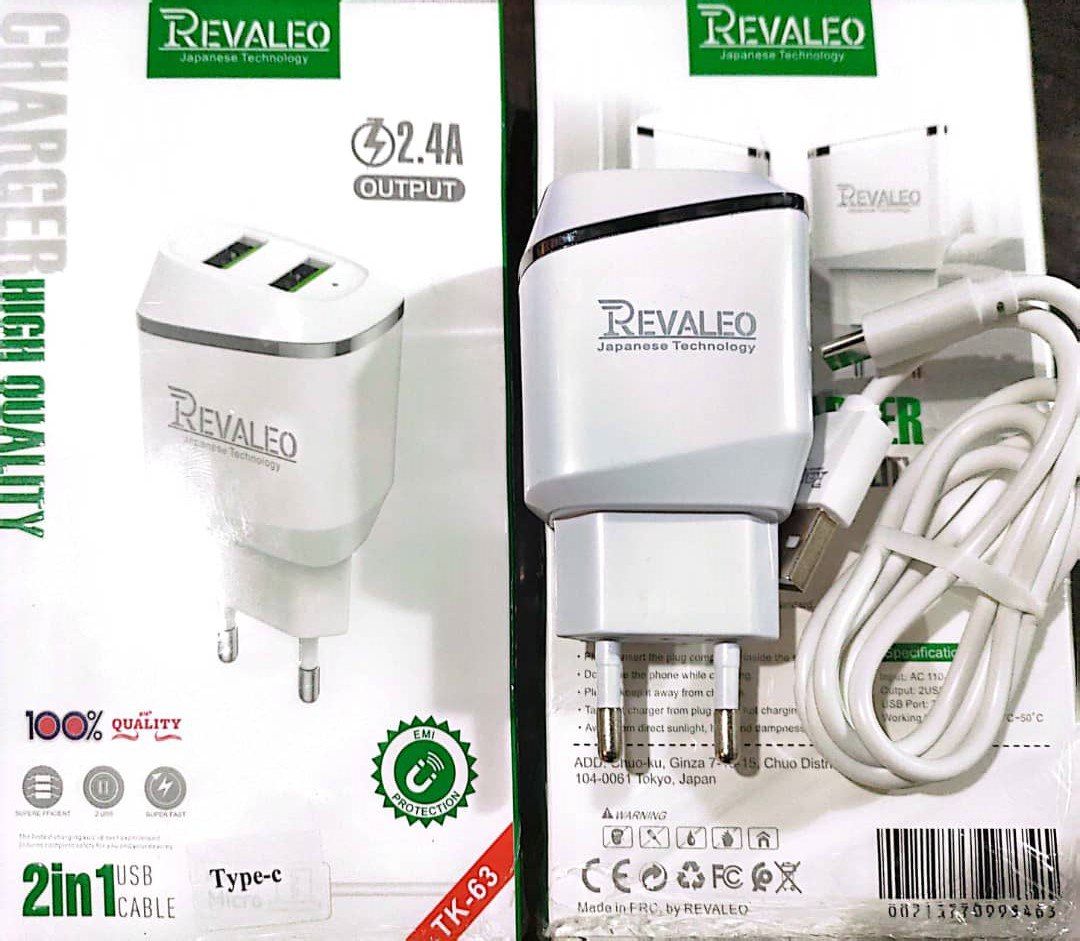 CHARGEUR REVALEO 2.4A TK-63 MICRO