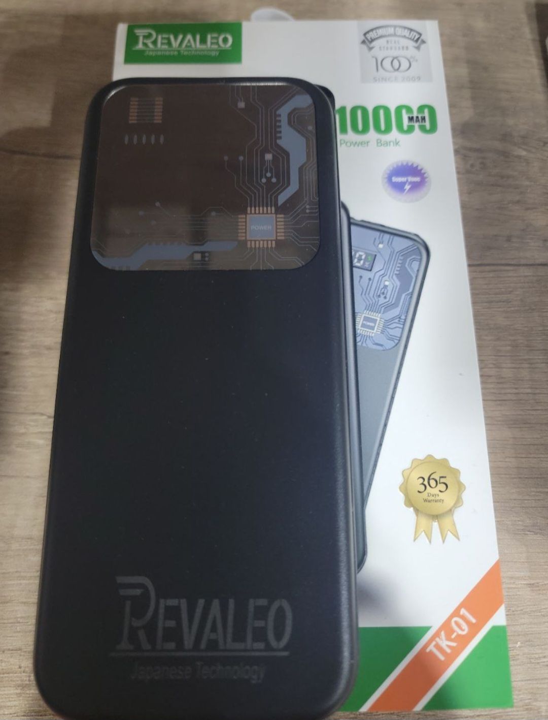 Power bank revaleo superVooc Tk-01