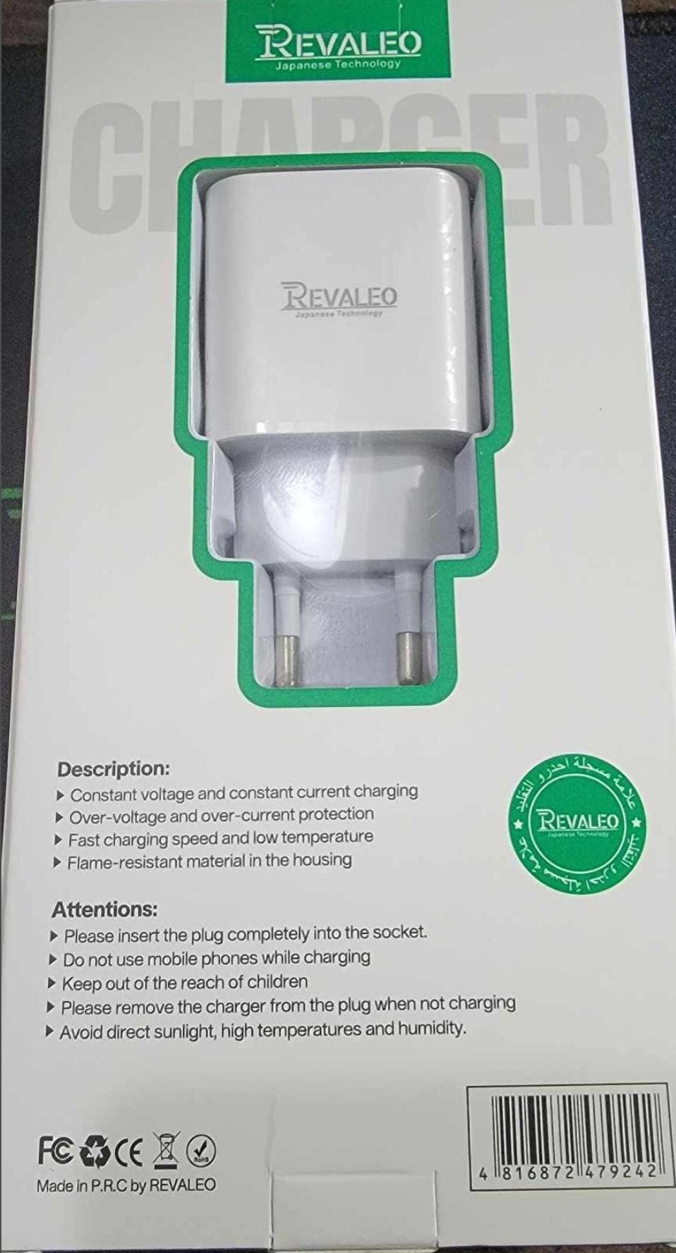 Chargeur revaleo 25W Type C TK-91