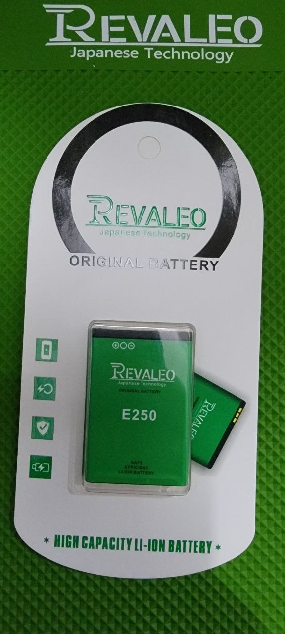 BAT E250 REVALEO 