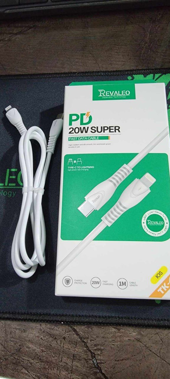 CABL REVALEO TK-45 PD20W IOS