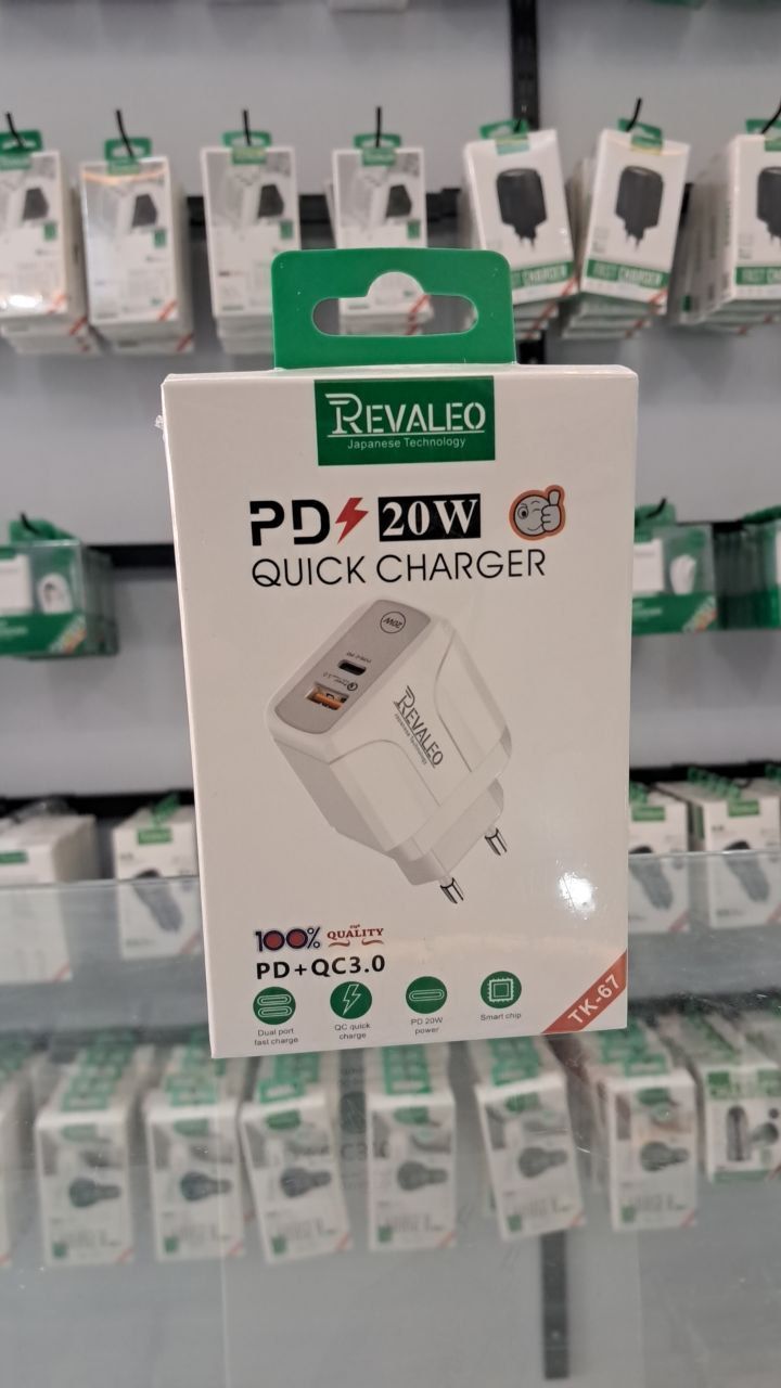 CHARGEUR REVALEO PD 20W TK67